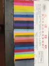 "Checkered fabric 77 factory direct sales fabric. Specification image